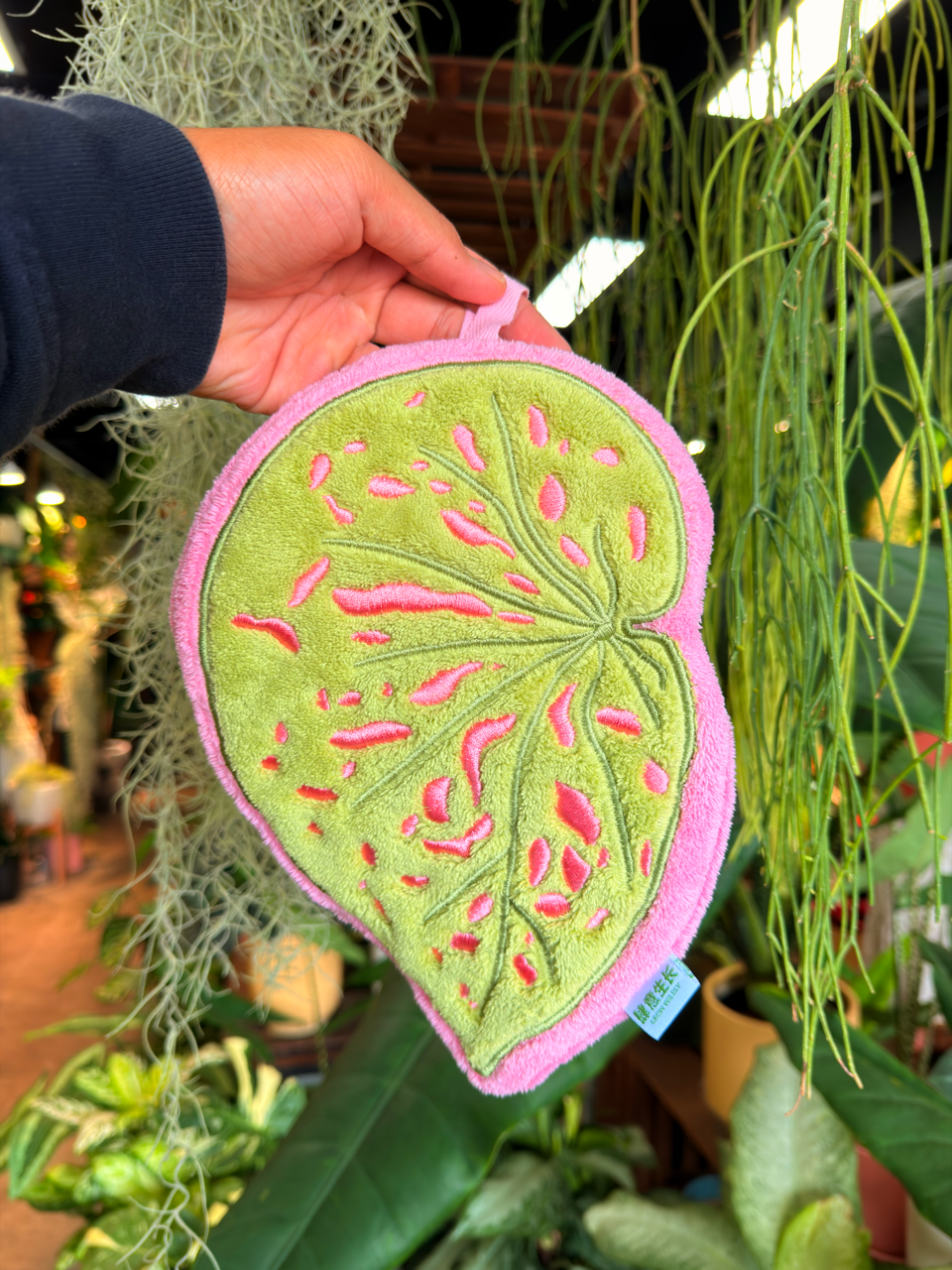 Begonia Hand Towel